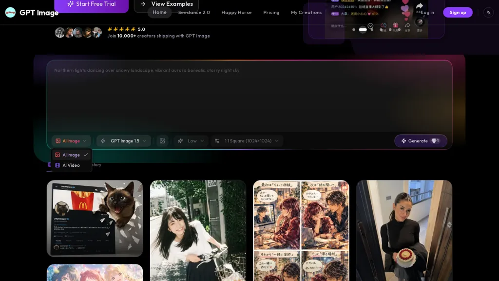 gptimg.co AI tool screenshot