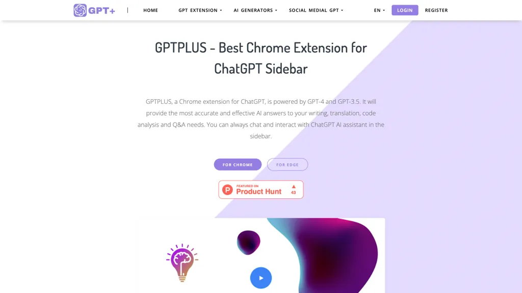 GPTPLUS website