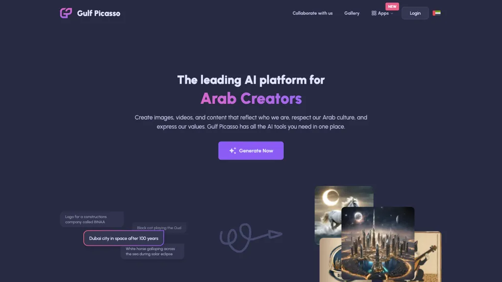 Gulf Picasso AI tool screenshot