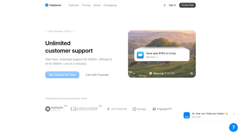 Helploom AI tool screenshot