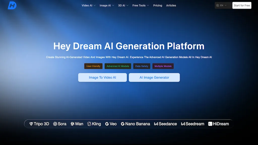 HeyDream.im AI tool screenshot