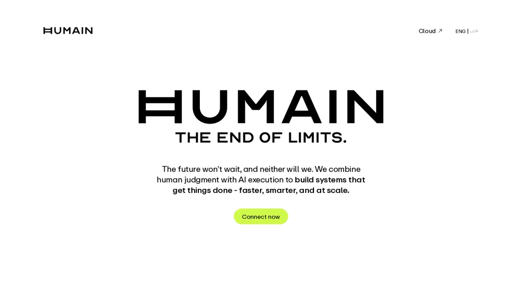 Humain AI website