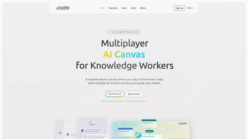 illumi AI tool screenshot