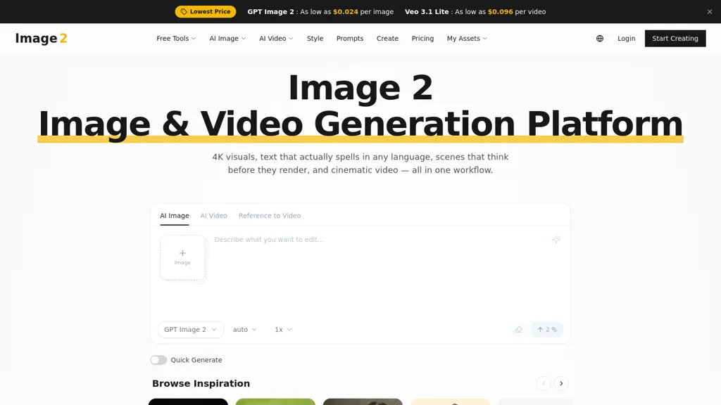 image2.im AI tool screenshot