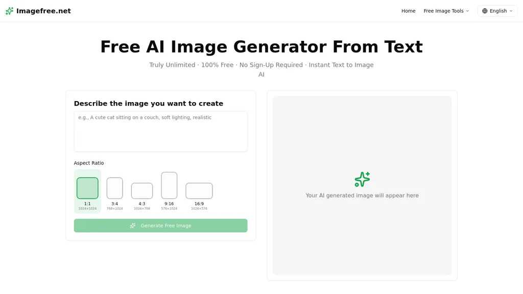 ImageFree AI tool screenshot