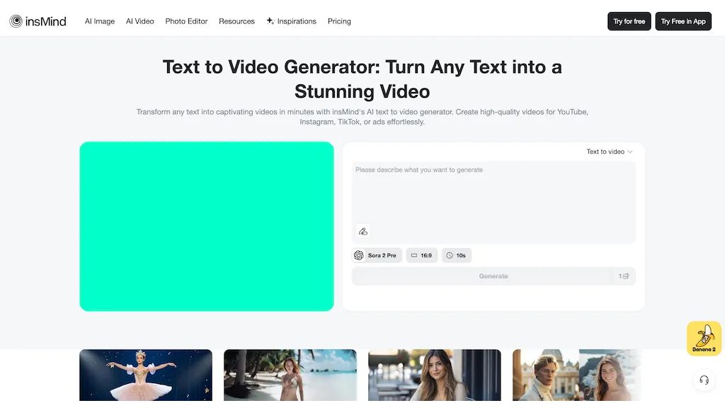 insMind Text to Video Generator AI tool screenshot