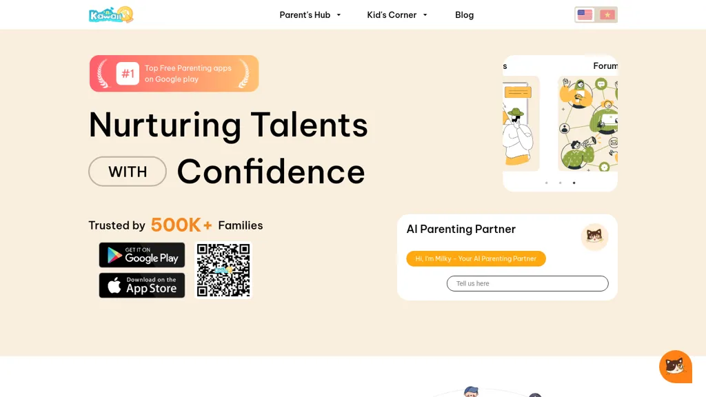 KawaiiQ website
