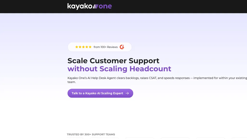 Kayako AI tool screenshot