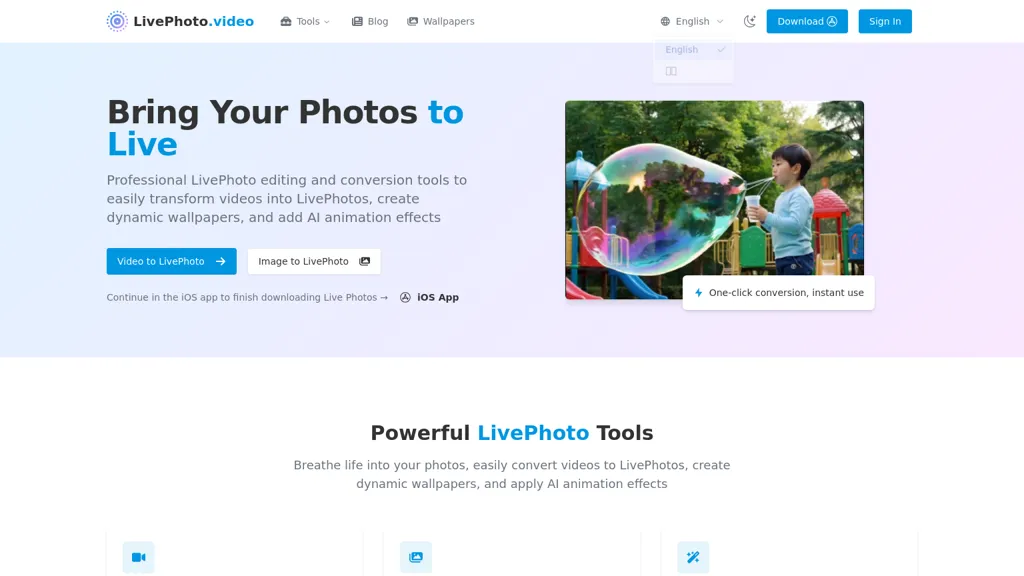 LivePhoto.video AI tool screenshot