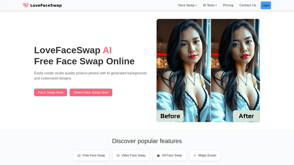 LoveFaceSwap website