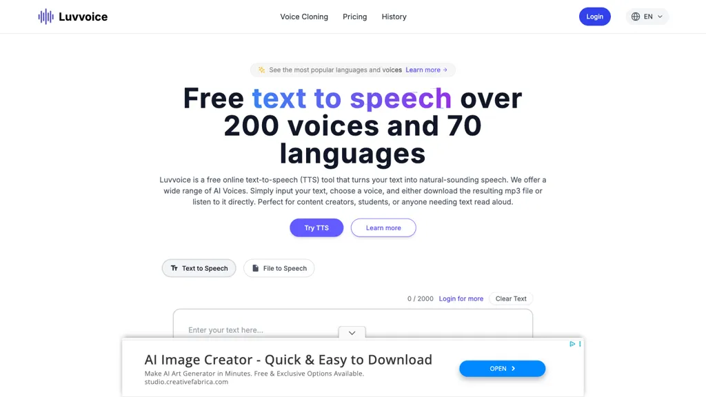 Luvvoice AI tool screenshot