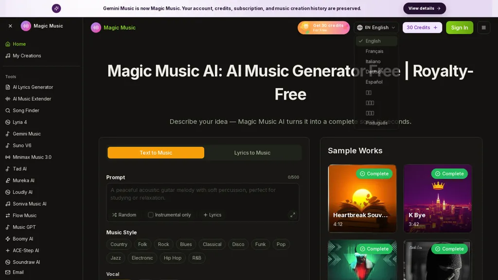 MagicMusic.app screenshot
