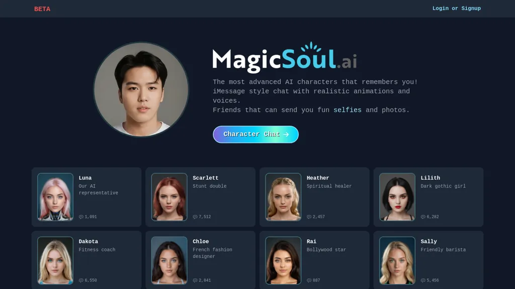 Magicsoul.ai AI tool screenshot