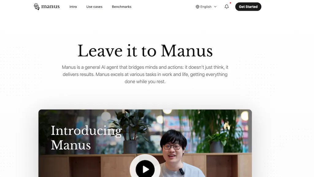 Manus AI website