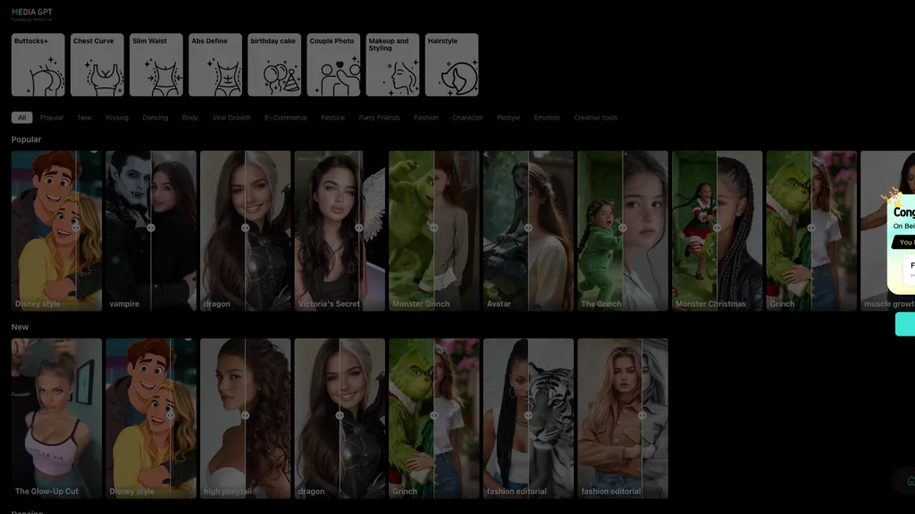 MediaGPT AI AI tool screenshot