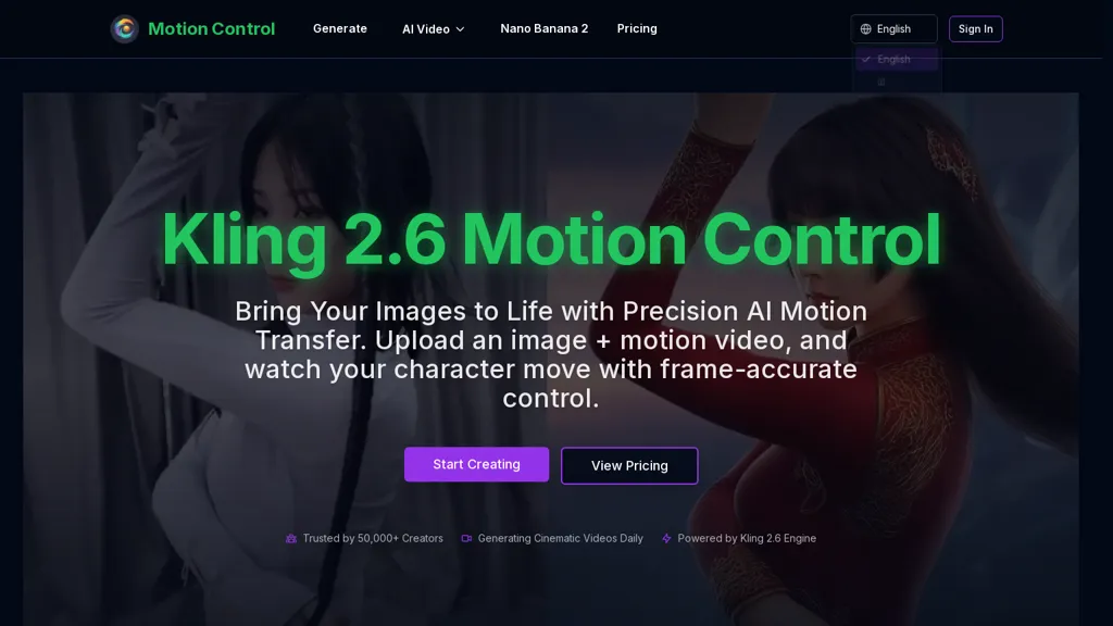 MotionControl.app AI tool screenshot