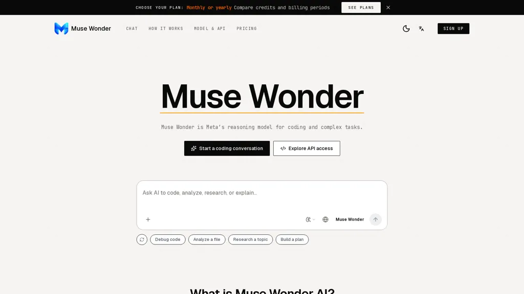Muse Wonder screenshot