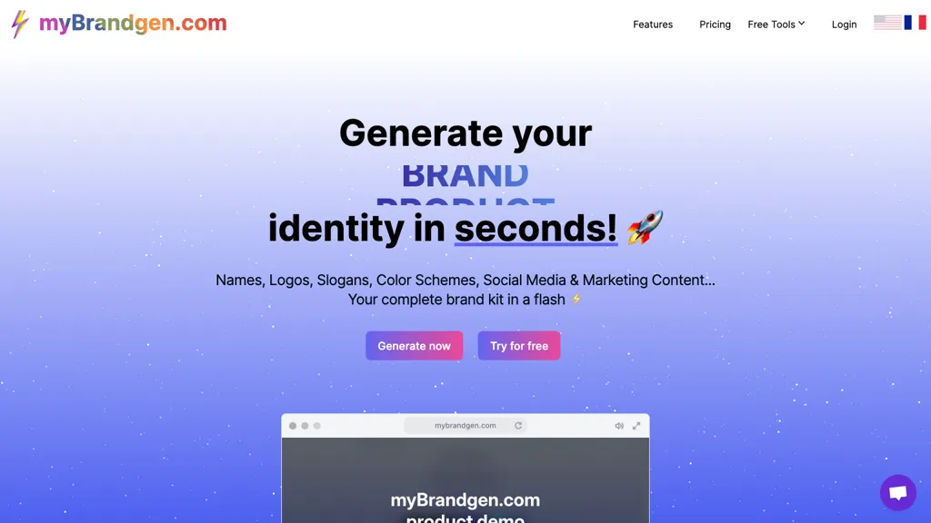 myBrandgen.com website