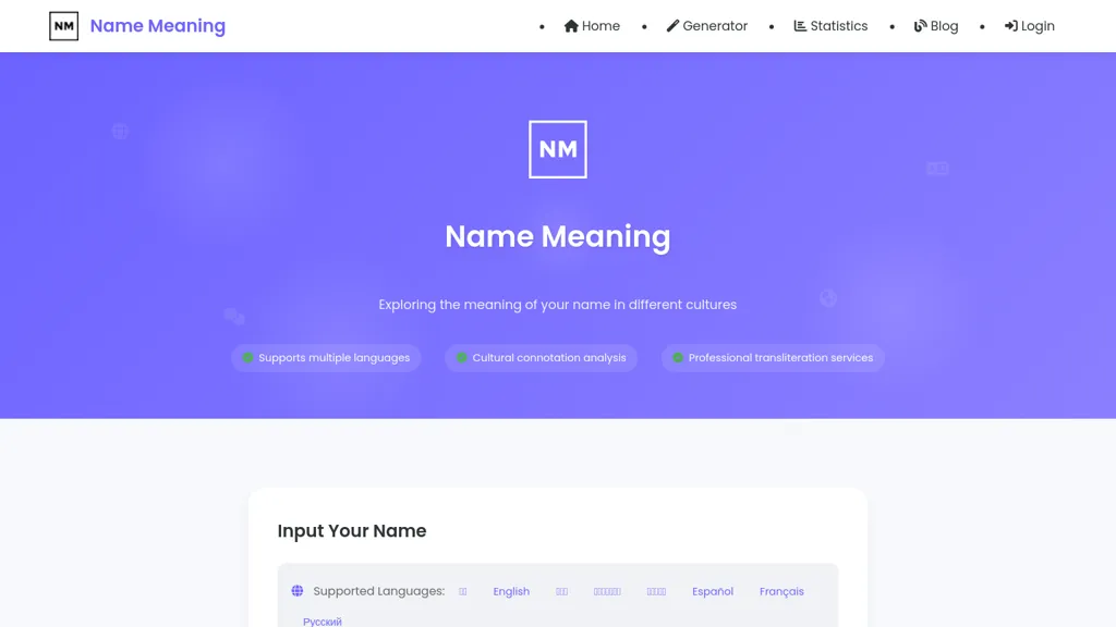 Name Meaning AI tool screenshot