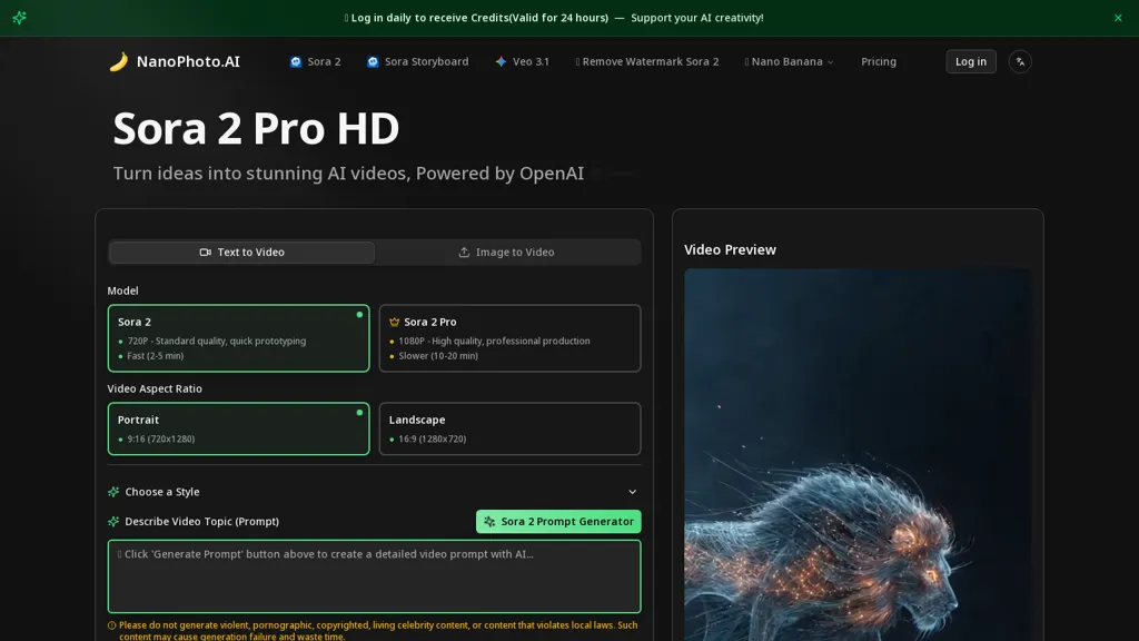 NanoPhoto.AI AI tool screenshot