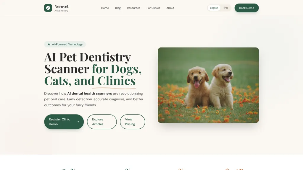 Nerovet AI dentistry AI tool screenshot