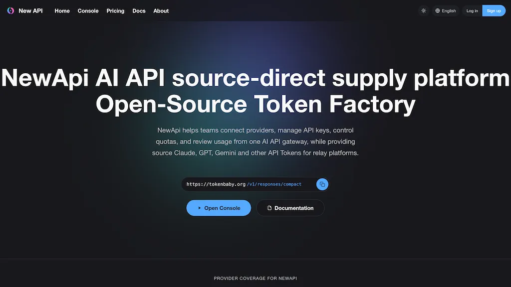 NewAPI AI tool screenshot