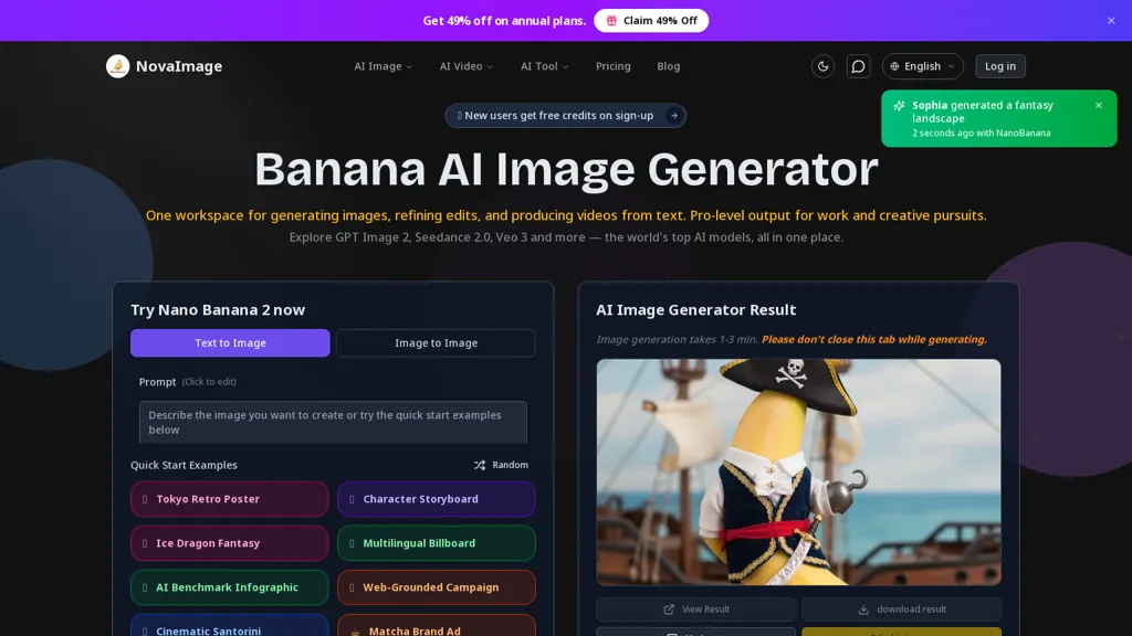 Nova Image AI AI tool screenshot