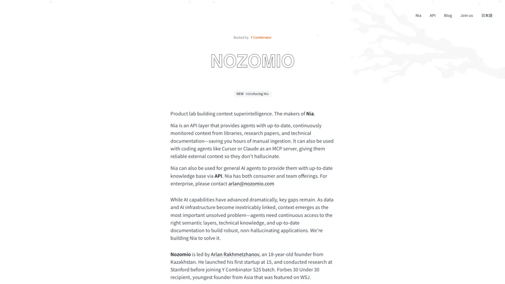 Nozomio AI tool screenshot