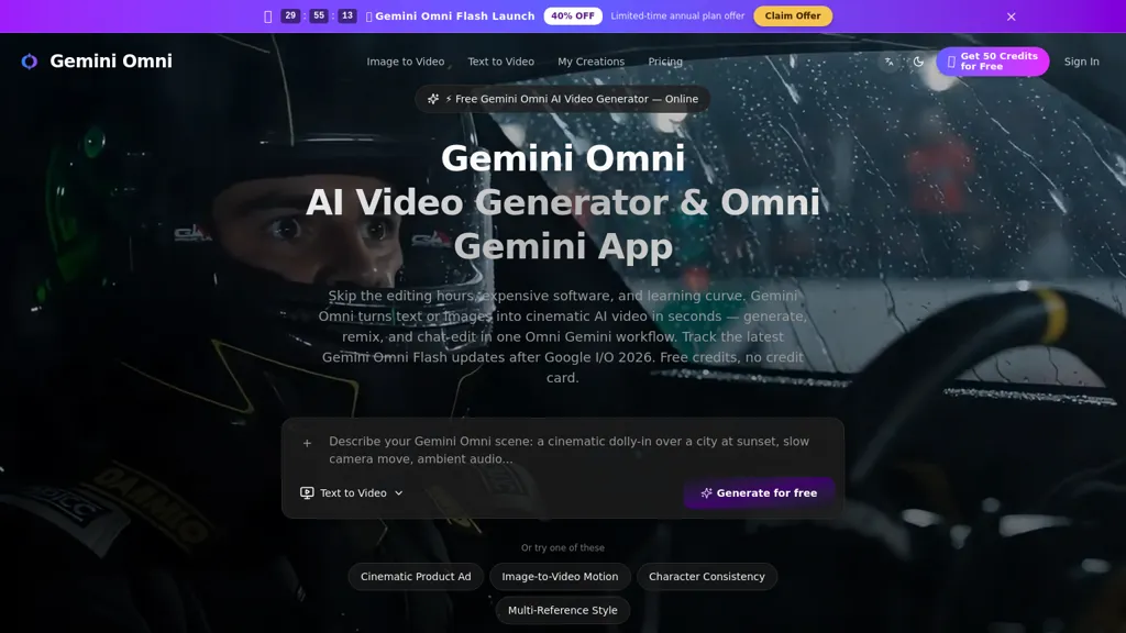 omni-gemini.com AI tool screenshot