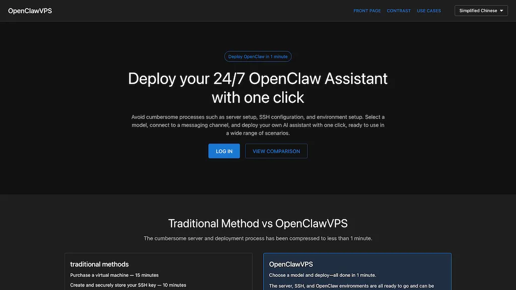 OpenClawVPS AI tool screenshot