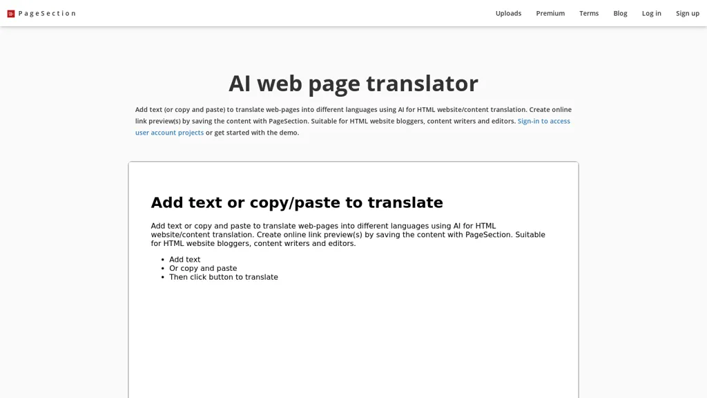 AI page translator - PageSection website