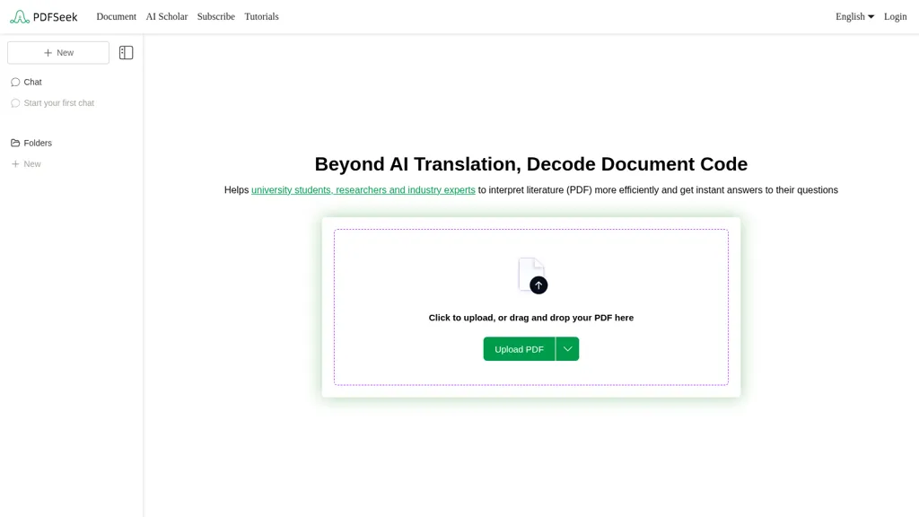 PDFSeek AI tool screenshot