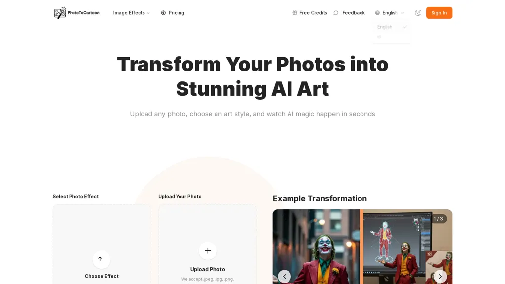 PhotoToCartoon AI tool screenshot
