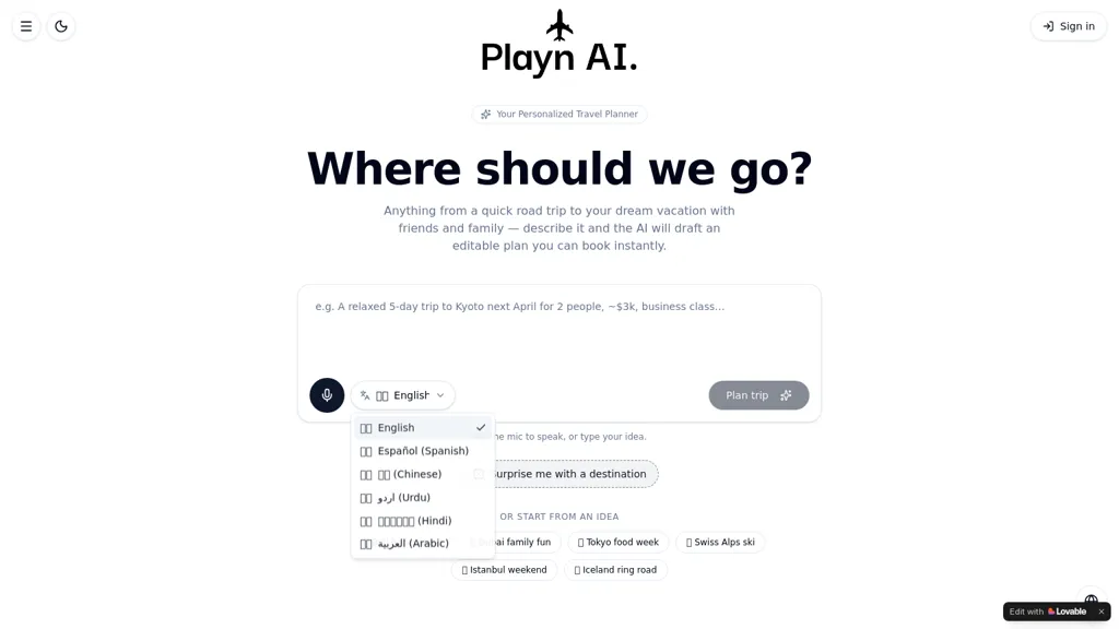 Playn AI AI tool screenshot