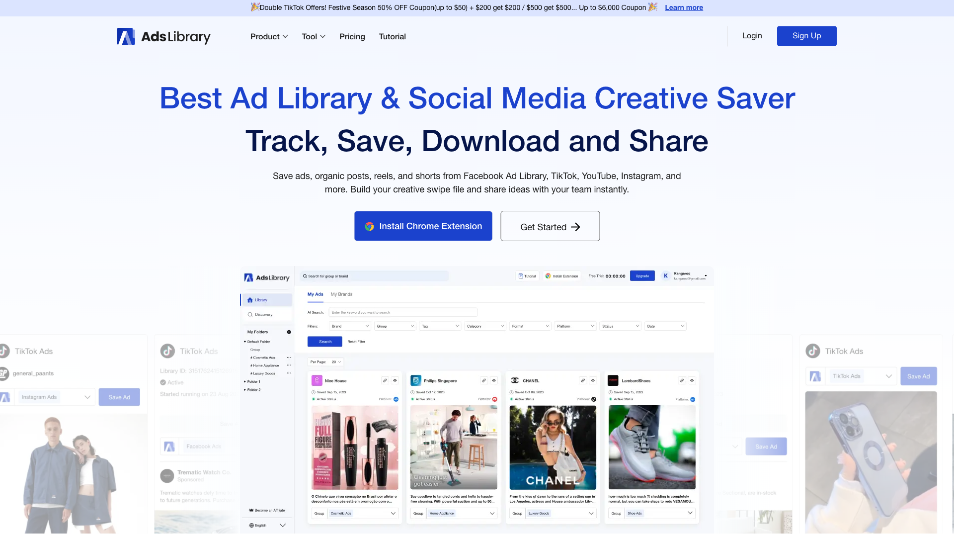 AdsLibrary - AI Advertising Tool