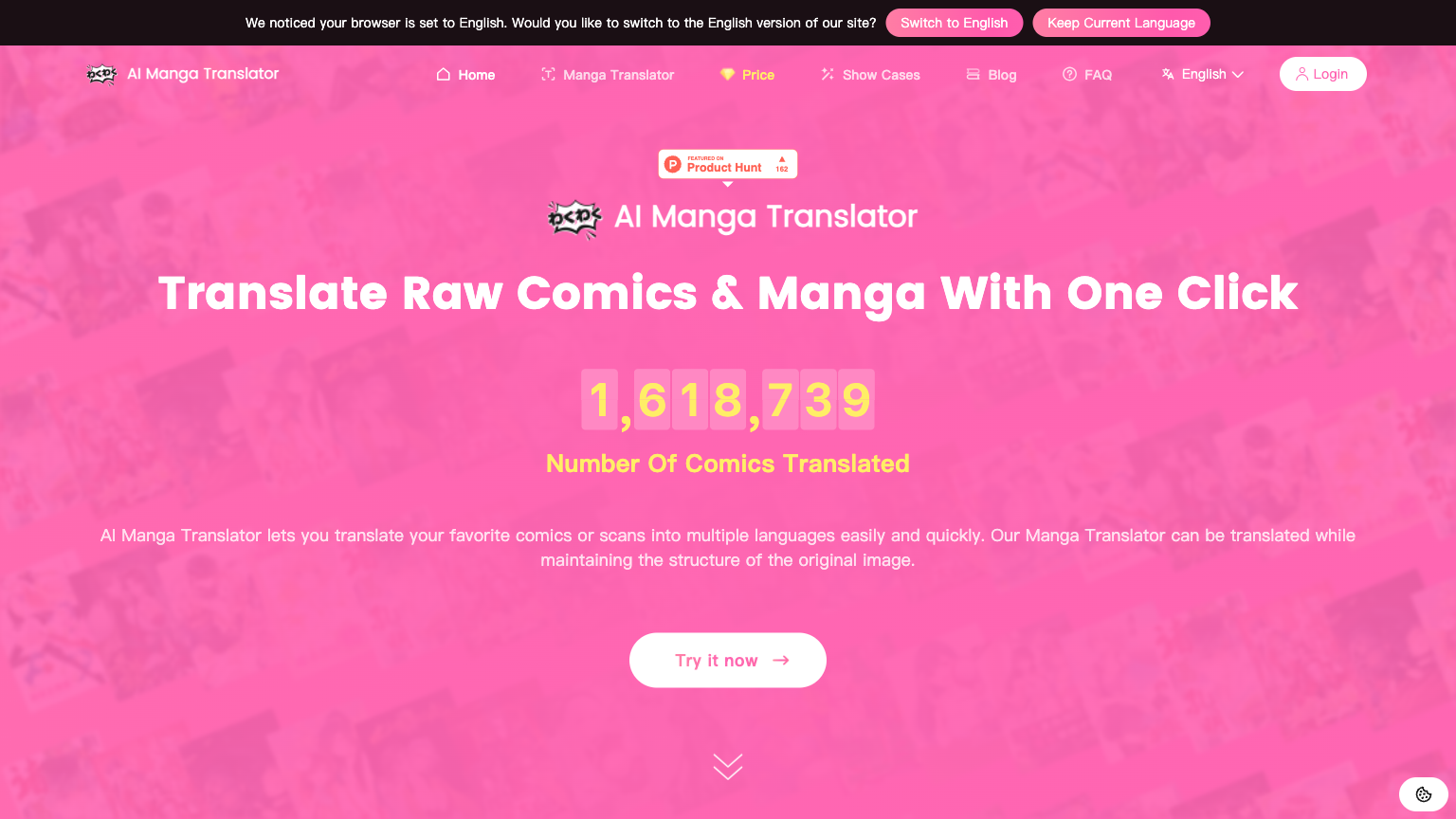 AI Manga Translator - AI Translation Tool