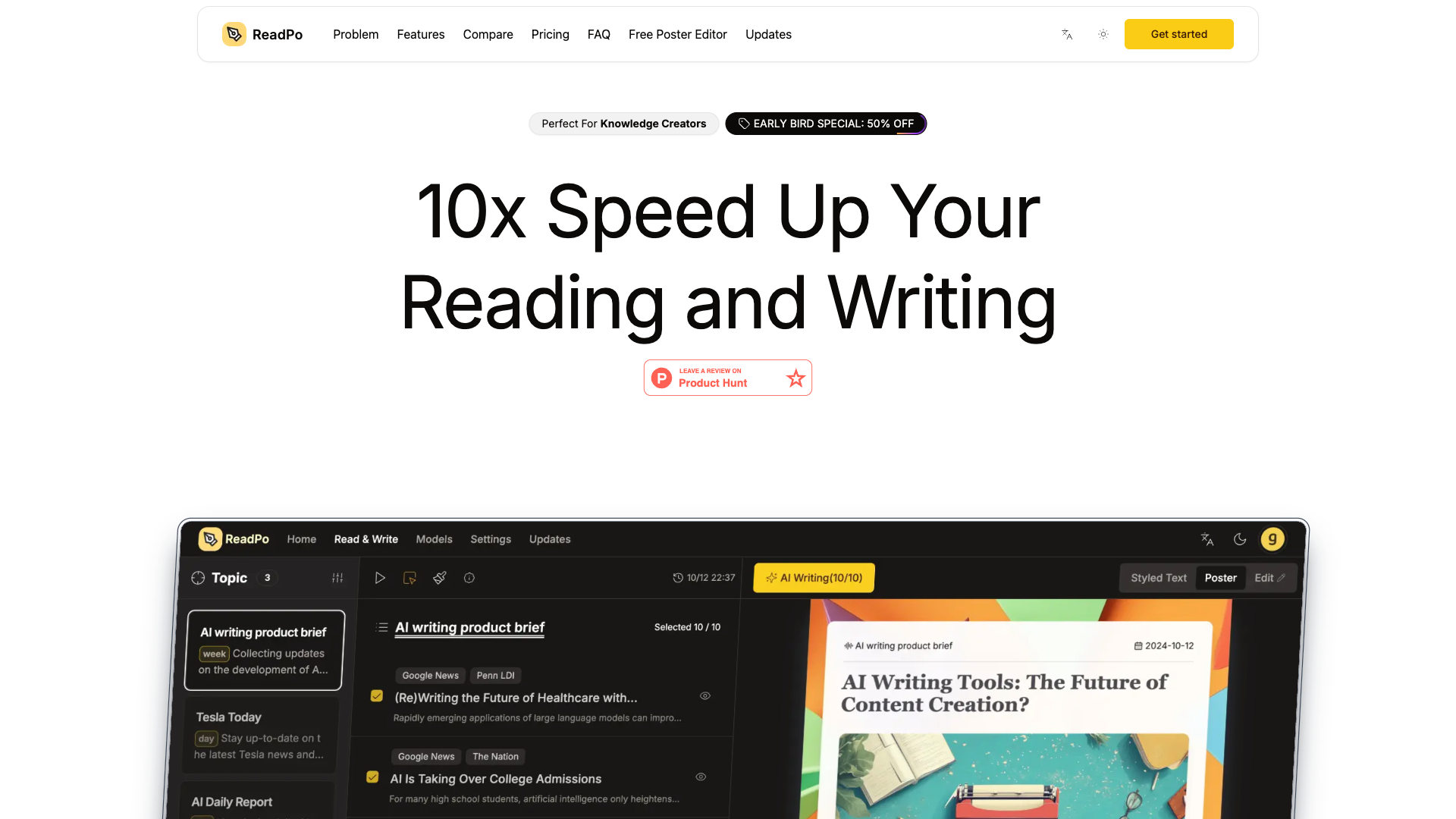 Power Read Rpo Readpo - AI Content Creation Tool