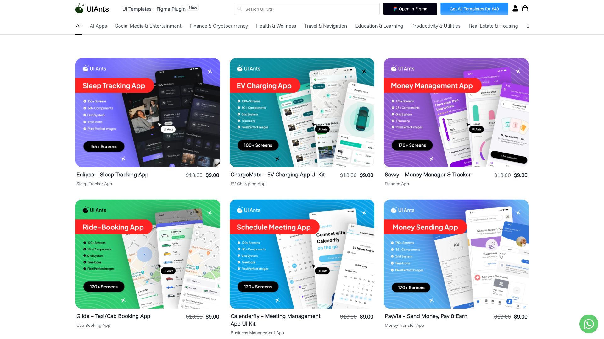 Ant Path Ui UI Ants - AI Design Tool