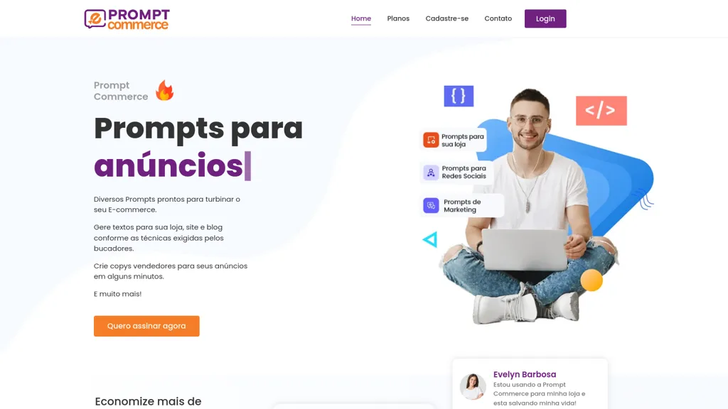Prompt Commerce website