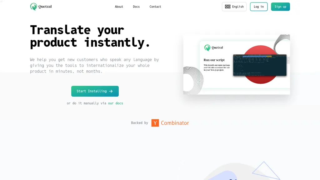 Quetzal website