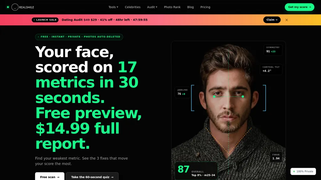 RealSmile AI tool screenshot