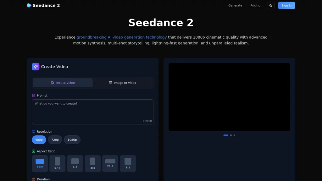Seedance 2.0 AI tool screenshot