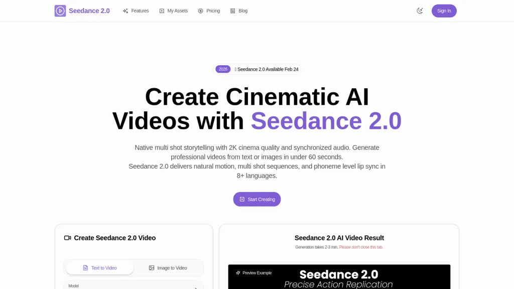 seedance2.com AI tool screenshot