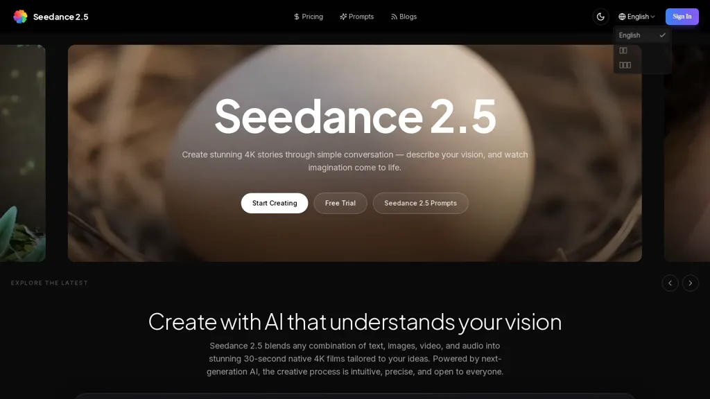 seedance25.tech AI tool screenshot