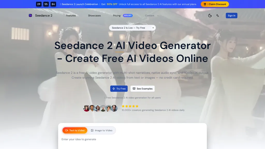 seedance2ai.one AI tool screenshot