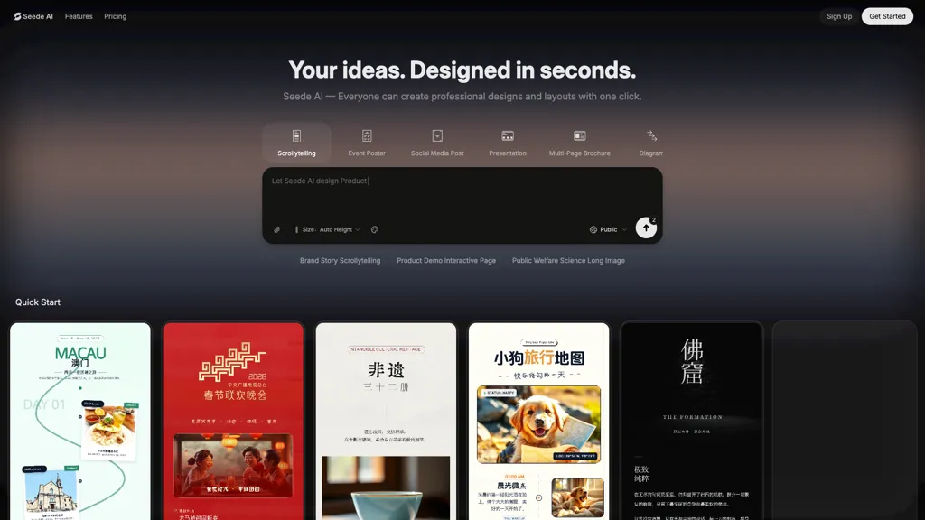 Seede AI AI tool screenshot