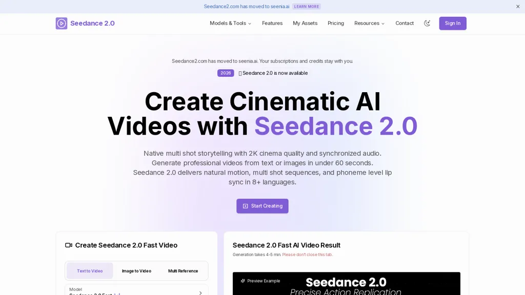 Seedance 2.0 screenshot