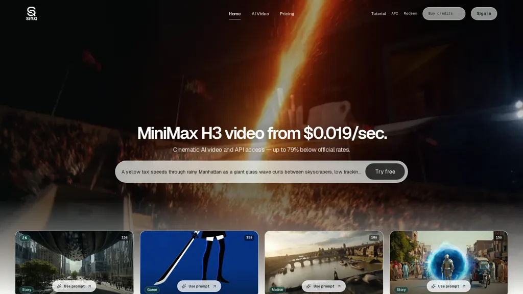SiftQ screenshot