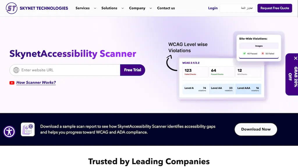 Skynettechnologies screenshot