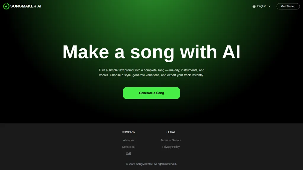 SUNO AI音楽生成器-SongMaker AI tool screenshot